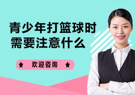 哪里能找到一对一的篮球训练指导_0